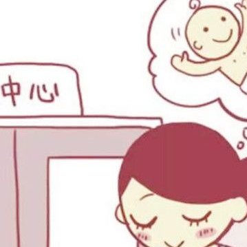 鲜胚移植后饮食全攻略！避开这4大坑，让着床更顺利！